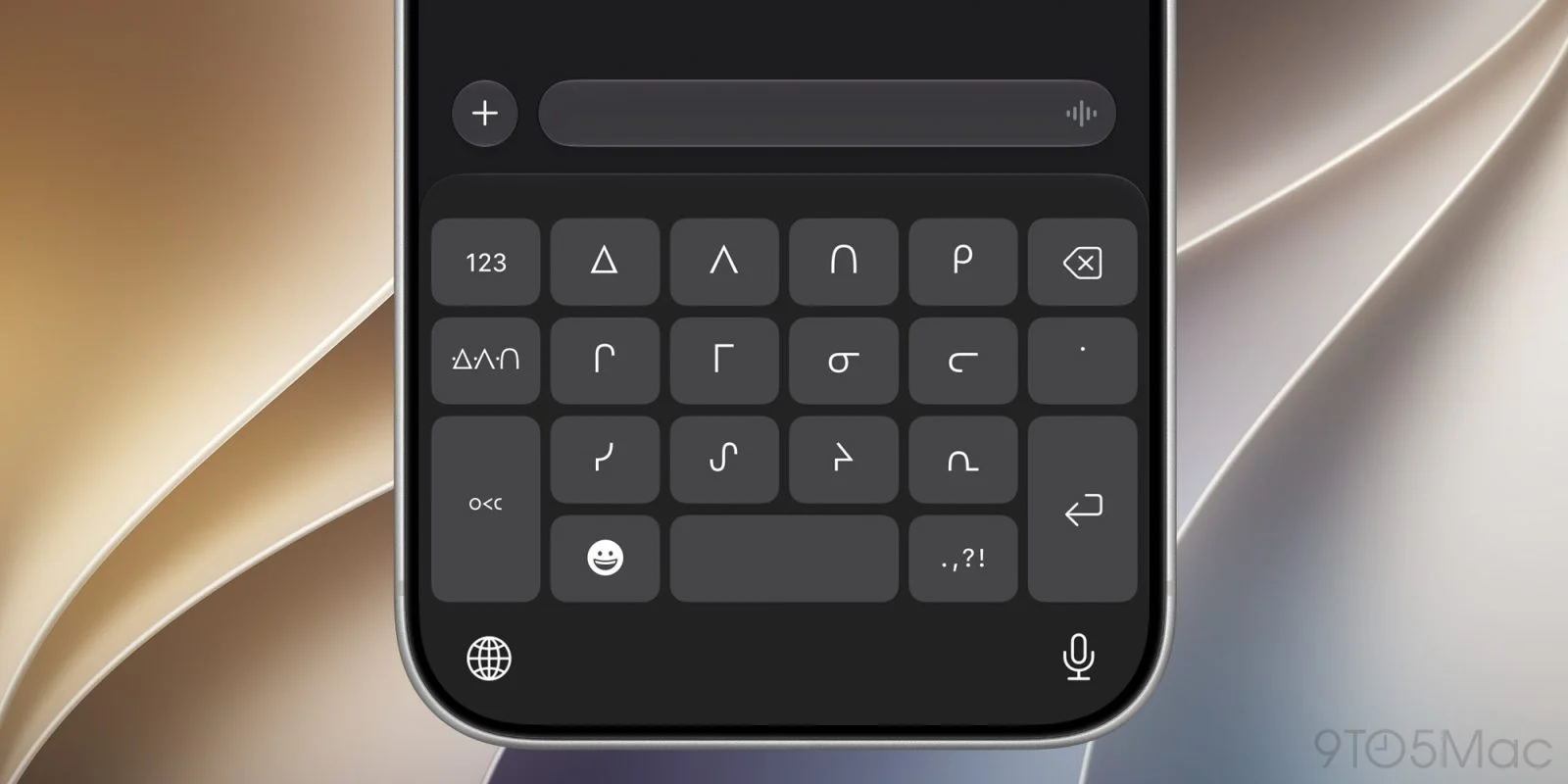 iOS 27 Enhances Multilingual Support with New Keyboards and Typing Features